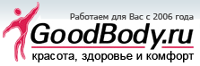 Партнерская программа магазина GoodBody